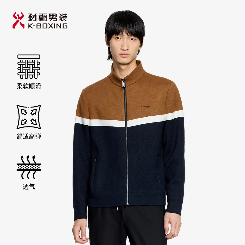 【双面可穿】劲霸男装茄克毛衫男士秋季绵羊毛透气外套VYXE3344