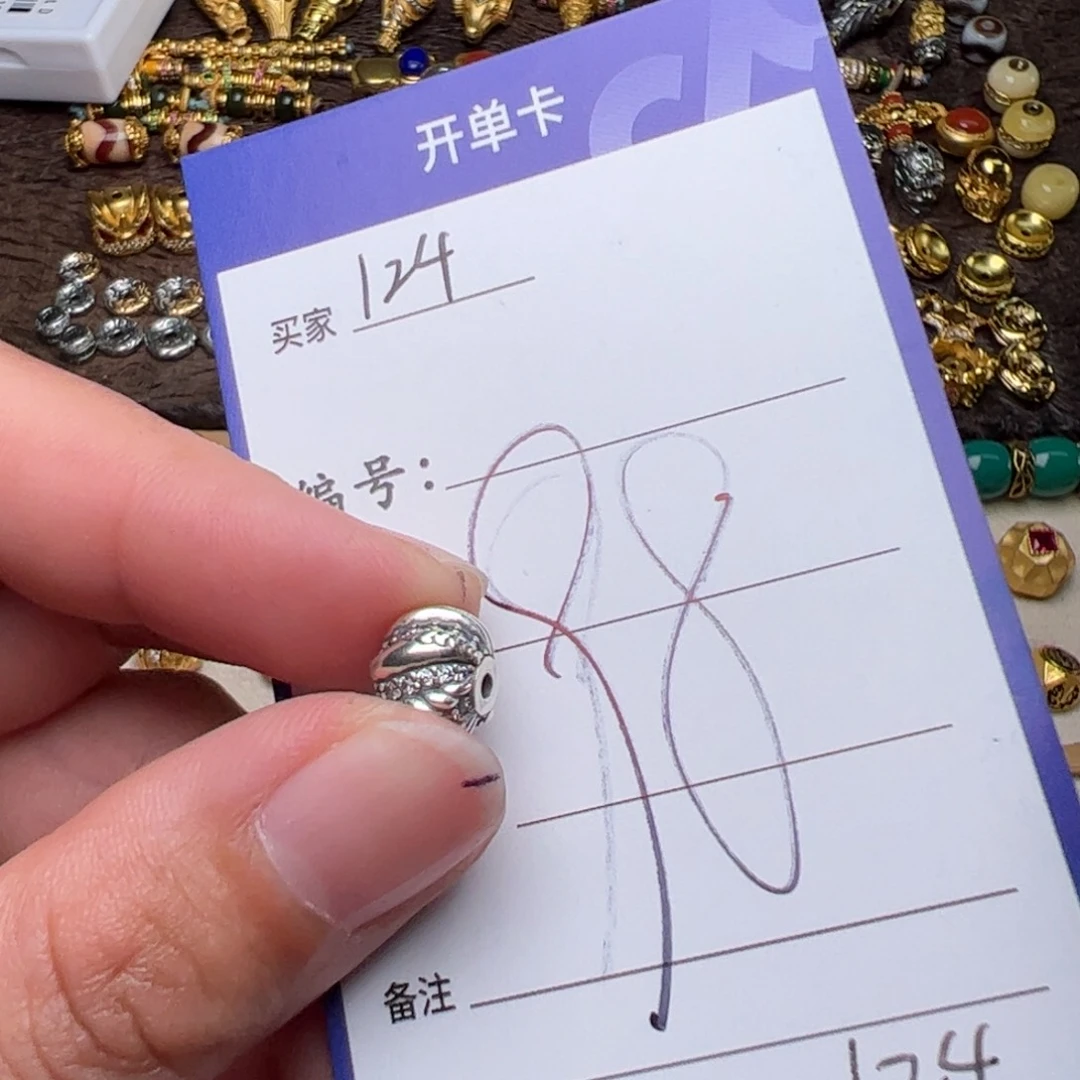 知*张啊啊啊啊啊啊啊啊啊啊啊啊啊