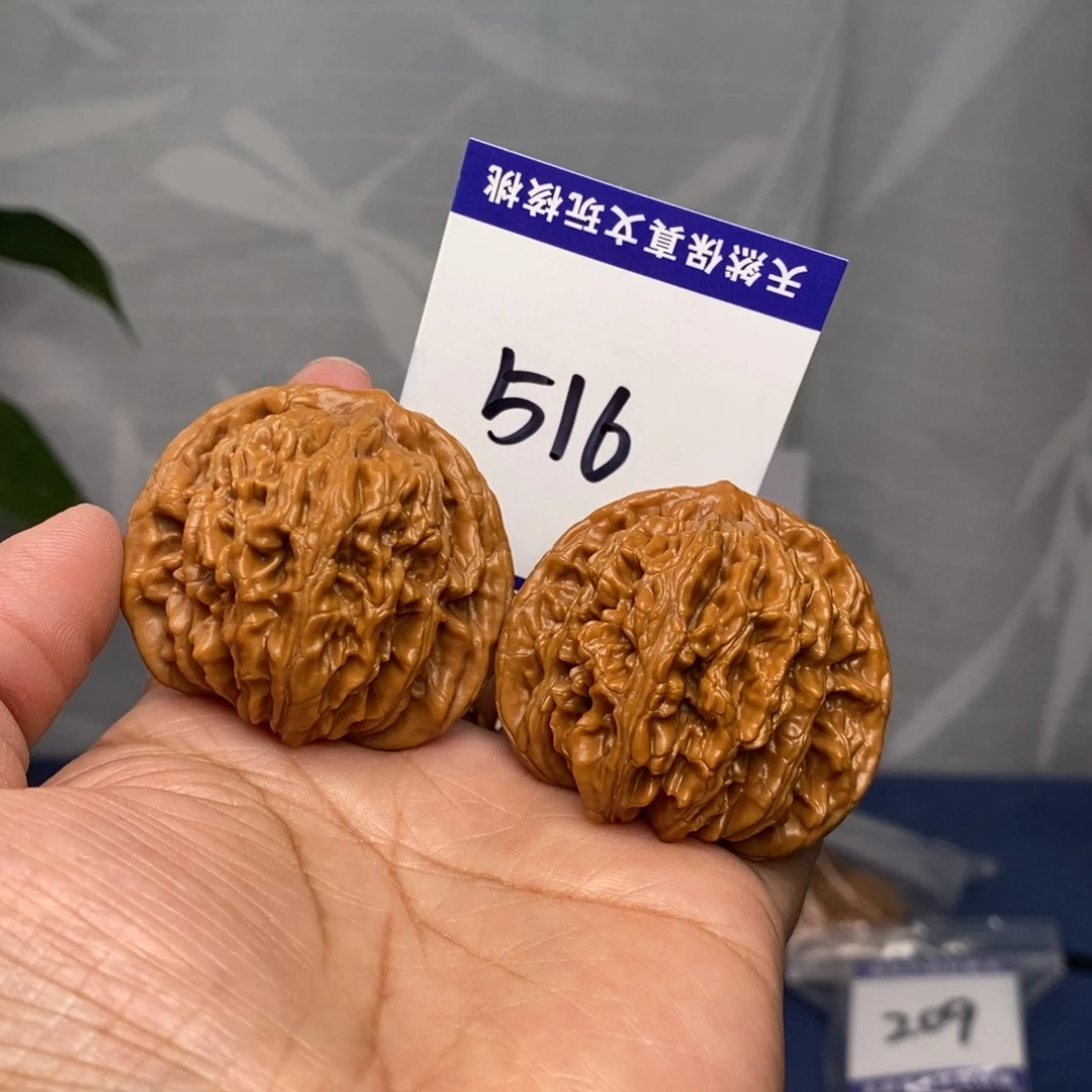 文玩核桃把件44山地楼