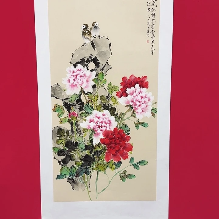 国画精品国画纯手绘