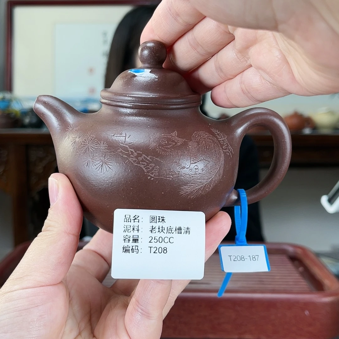 紫砂茶壶方圆紫砂