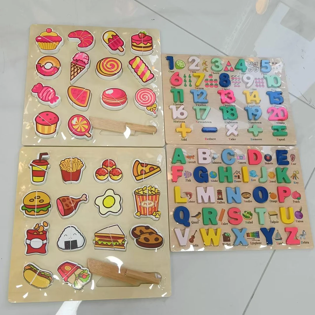 汉堡切切乐嵌板+数字嵌板玩具随机发 不挑款式 介意勿拍yw