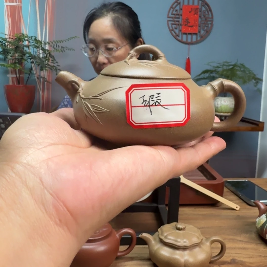 高***…茶壶段泥蟹壳青竹瓢