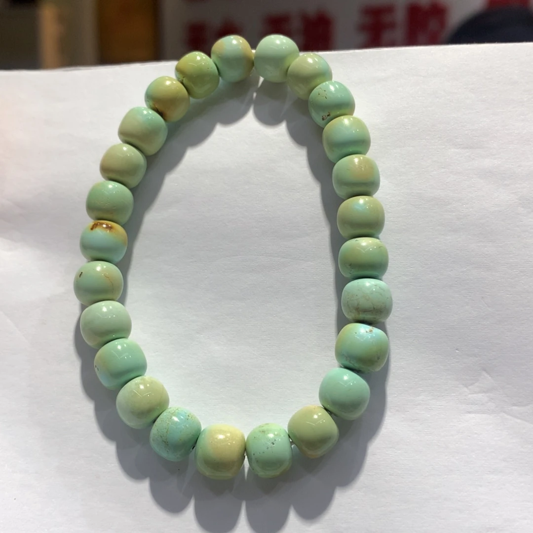 未镶嵌绿松石单圈