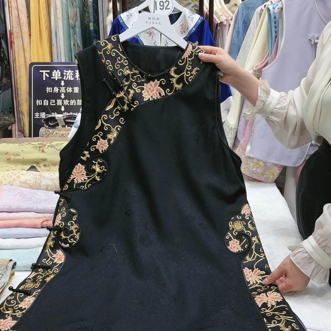 【闪购商品】依*苏绣非遗文化艺术