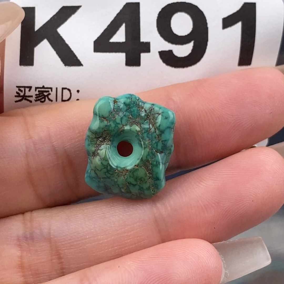 绿松石未镶嵌原矿