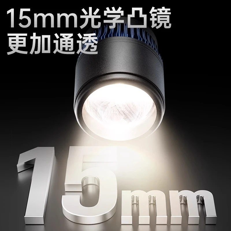 yee/意牌鱼缸变焦灯射灯南美缸造景水草灯鱼缸灯led鱼灯雷龙原生