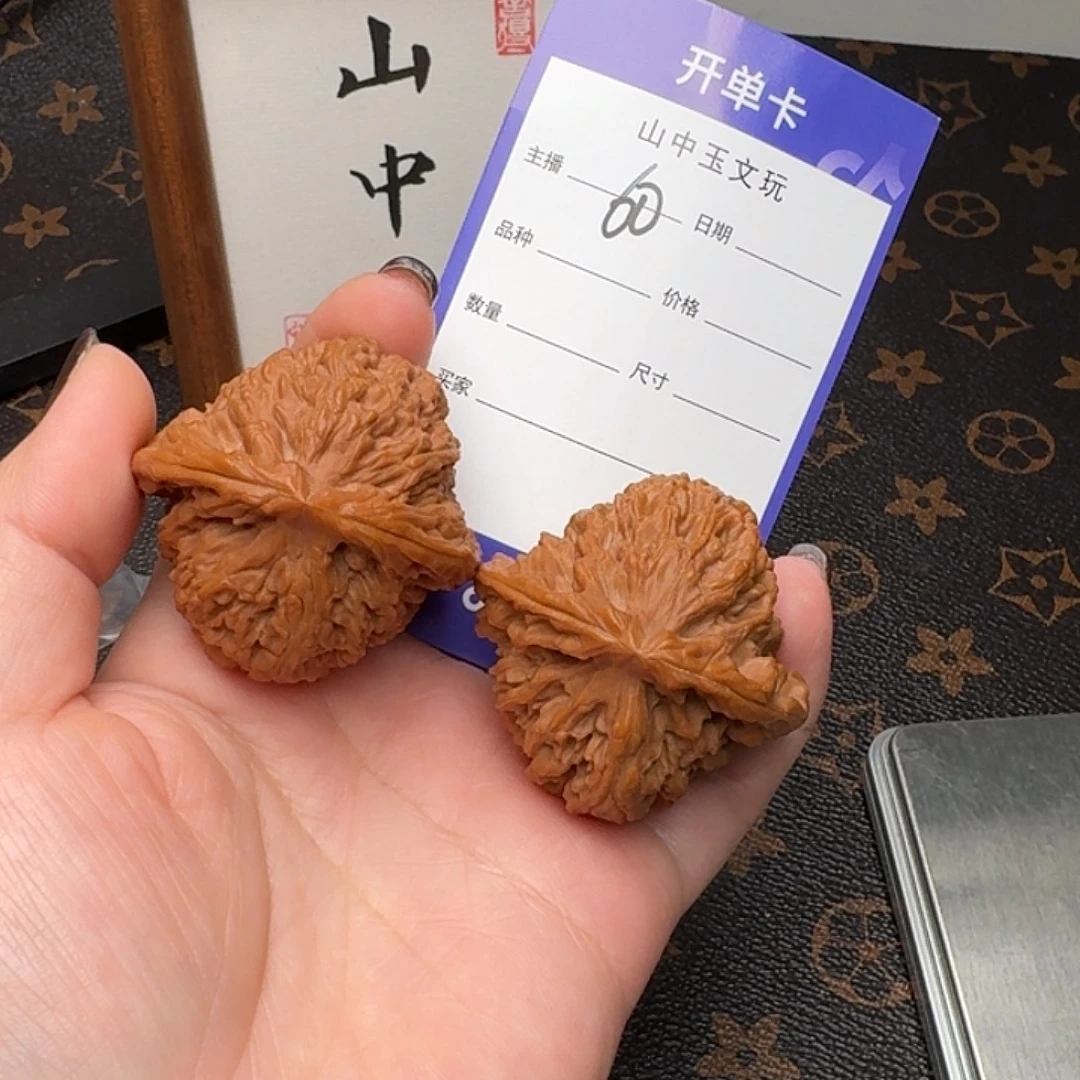 烟***。文玩核桃把件43南疆60