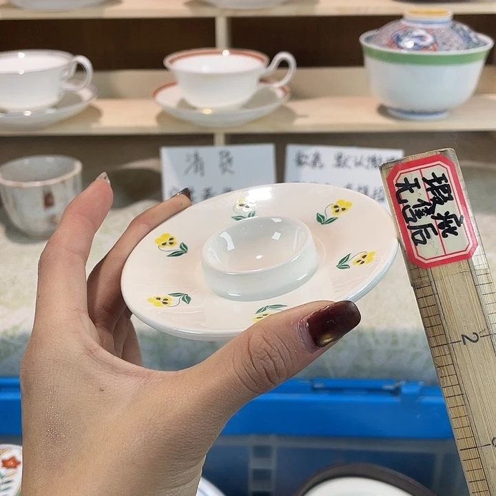 陶18包邮瓷器微瑕微瑕