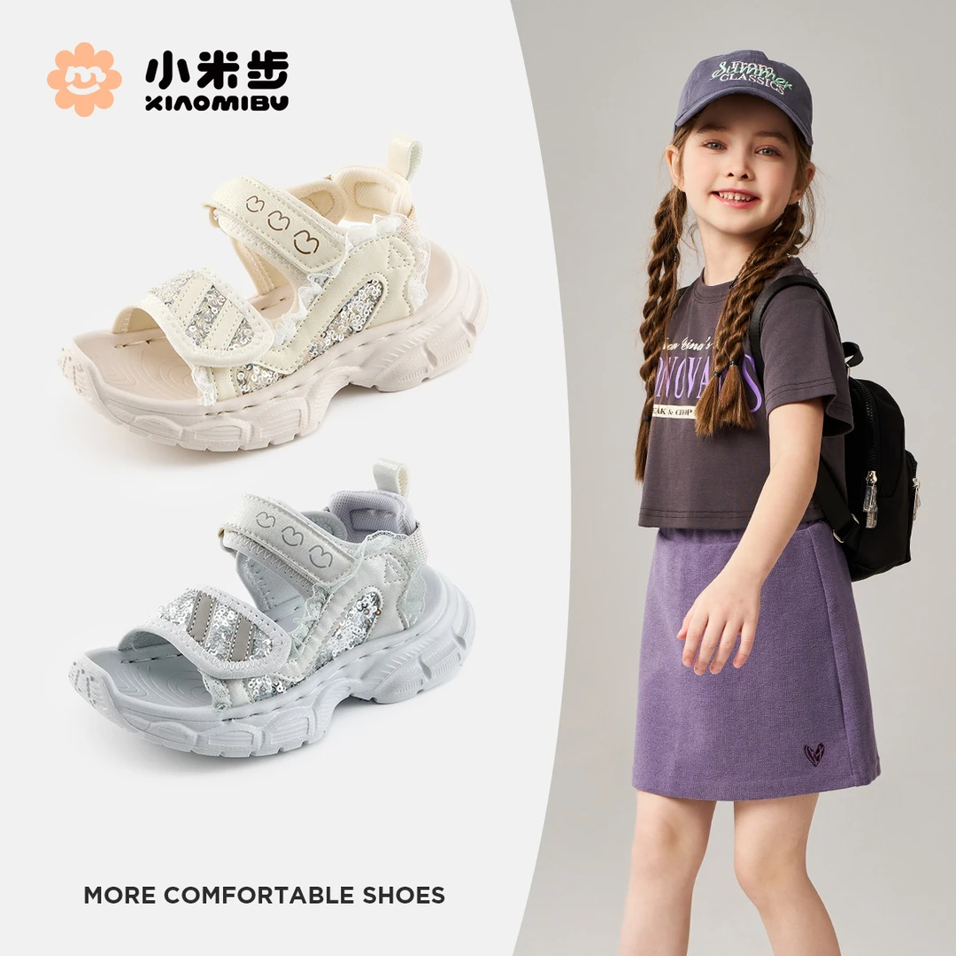 小米步【鹿灵】女童凉鞋2025夏季新款休闲公主鞋儿童软底鞋子女孩