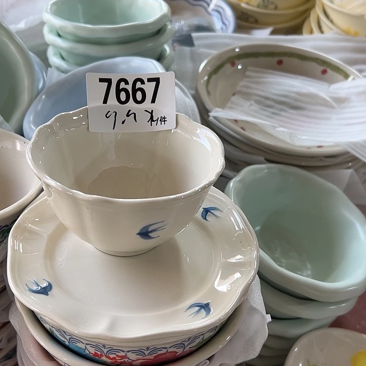 瓷外贸陶瓷微瑕7667