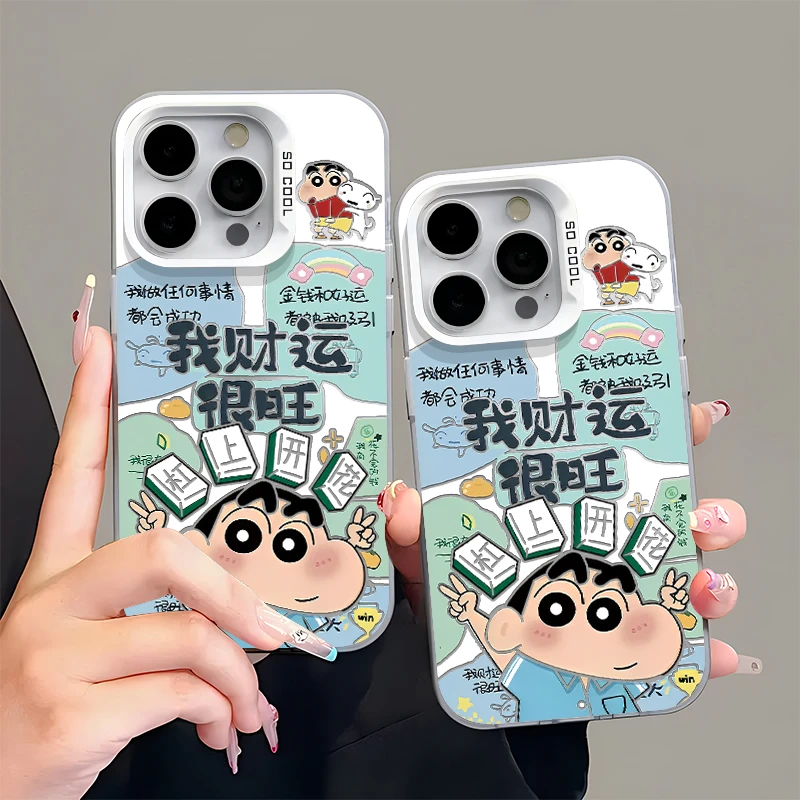 BANCA小新财运旺彩银适用iphone16/15元气手机壳华为vivo小米oppo