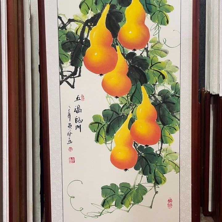 国画带框尺寸63*123厘米