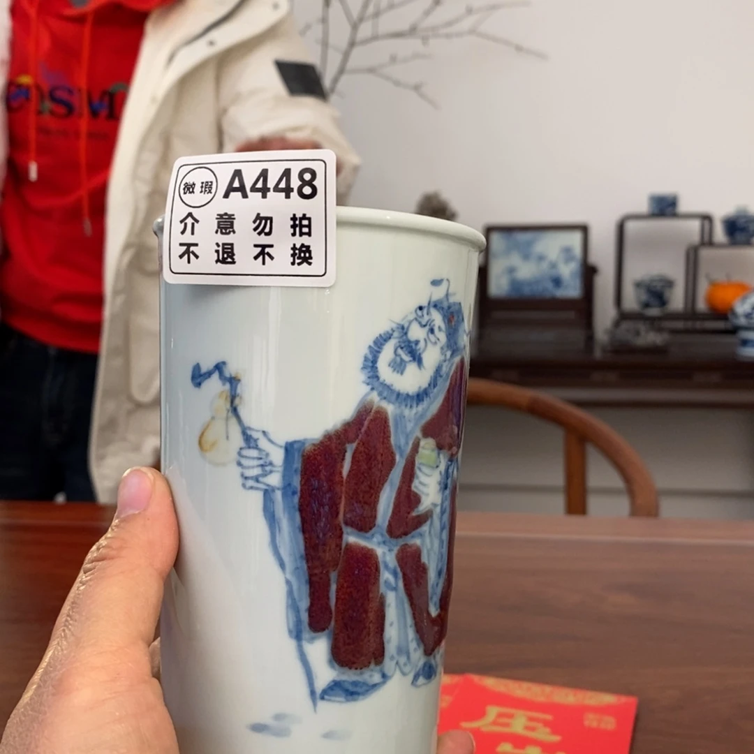宋墨文人雅器跨年福利