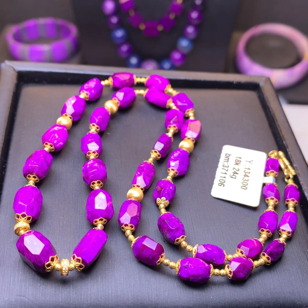 苏纪石（舒俱来）18K金镶嵌丝绒项链