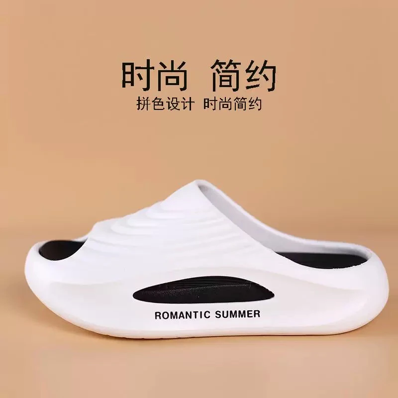 凉拖鞋男夏季防滑外穿厚底沙滩凉鞋休闲踩屎感时尚凉拖鞋男士