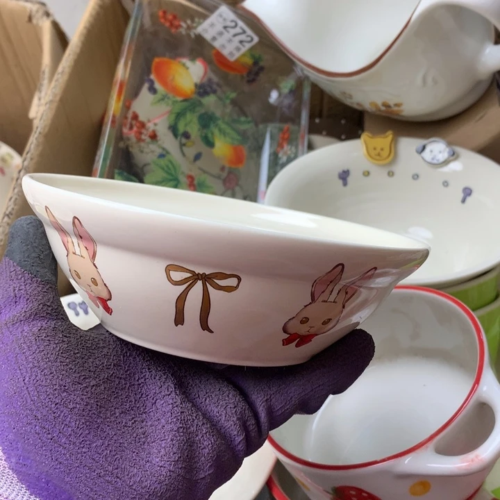 陶瓷制品满25拼单发货默认微瑕