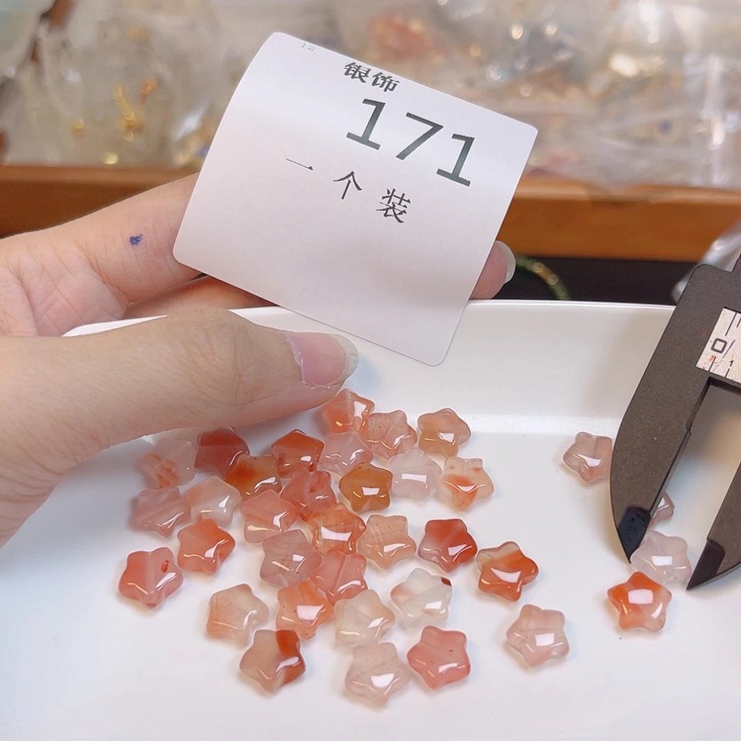 水晶珠宝半成品未镶嵌171 。