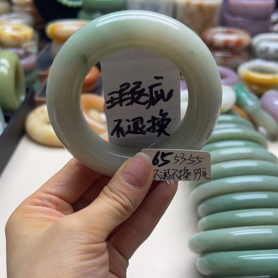 未镶嵌手镯石英岩玉