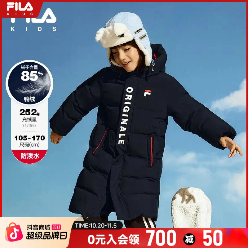 FILA斐乐女童反季清仓【防泼水羽绒服】冬季小童长款保暖K11B441924