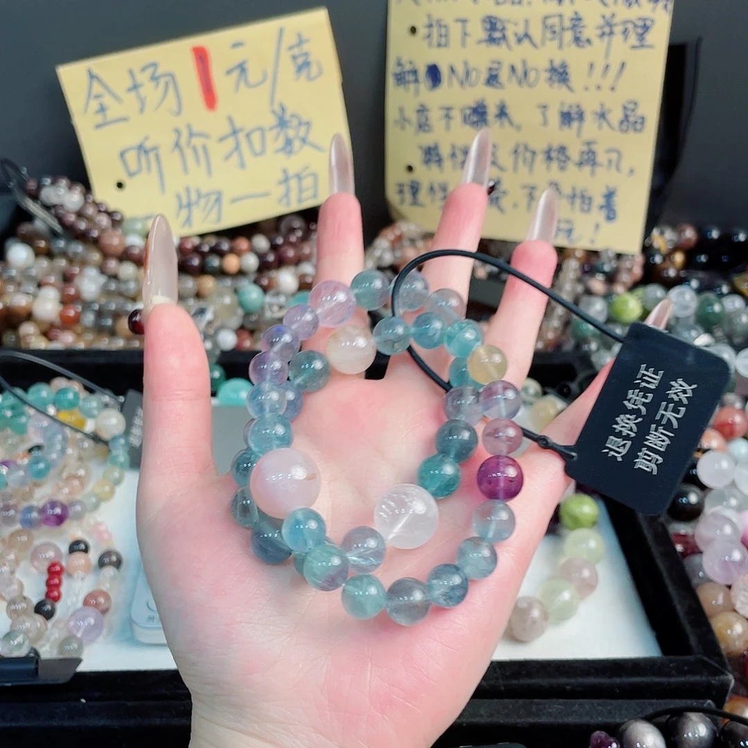 水晶未镶嵌手链绿