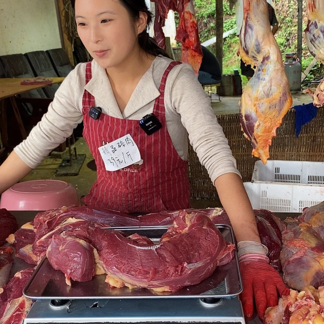 四***司一年中国大陆散装