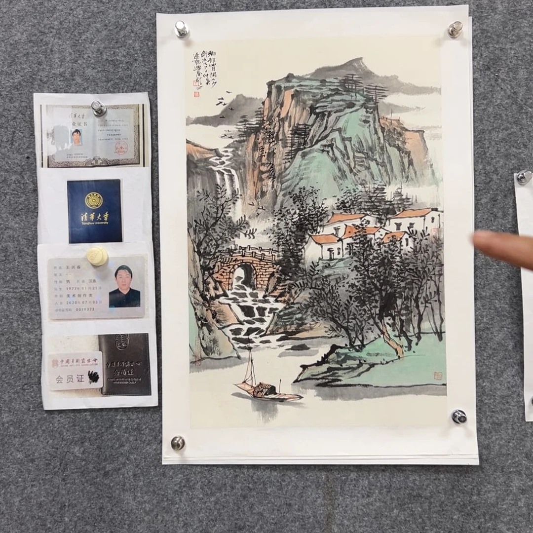 国画国画作品国画作品