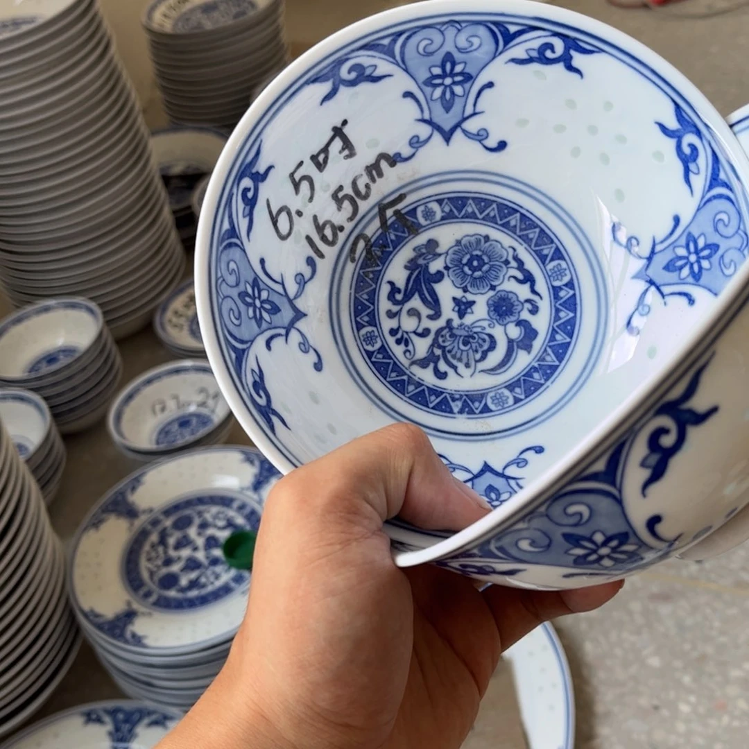 碗景德镇高温细白瓷餐具