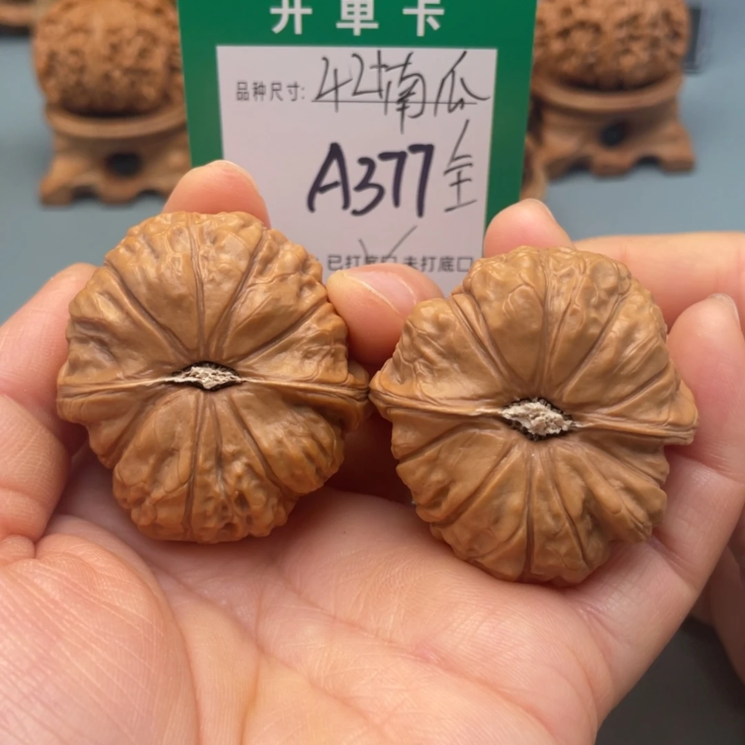 把件桃核文玩核桃