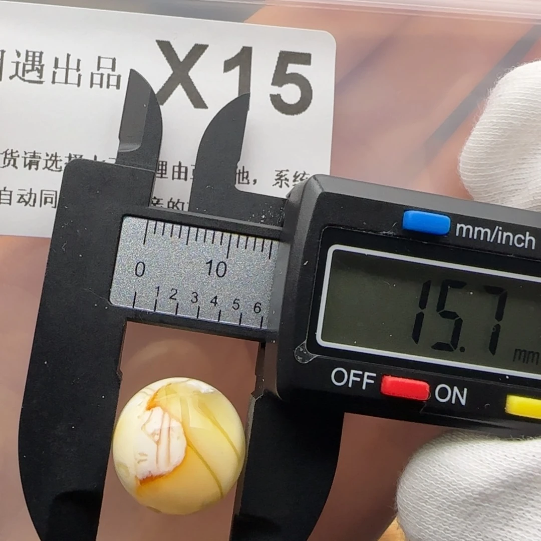 琥珀裸石未镶嵌琥珀蜜蜡