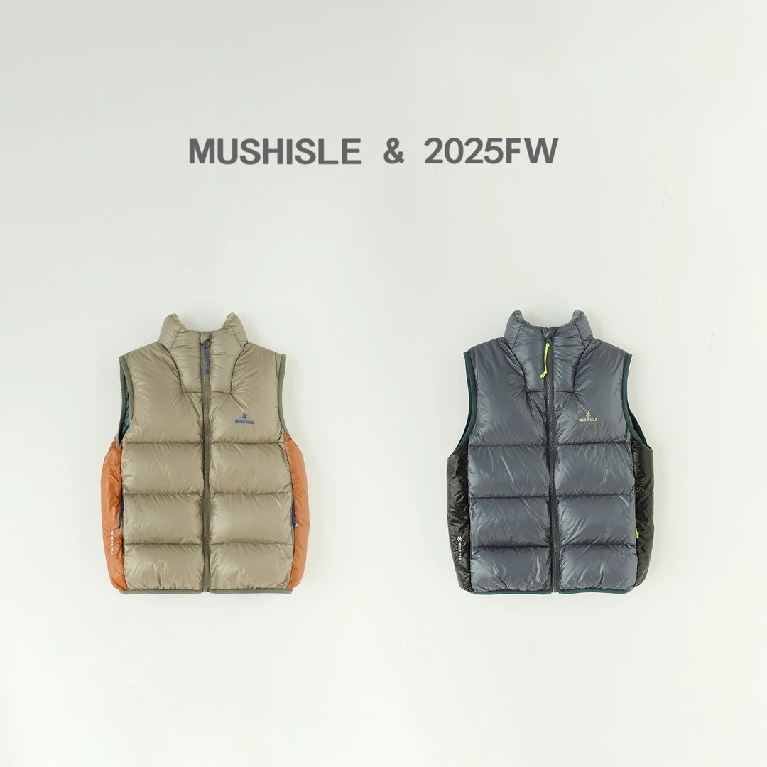 【MUSHISLE】阿又冬季童装儿童男童中大童加厚简约羽绒马甲85073D