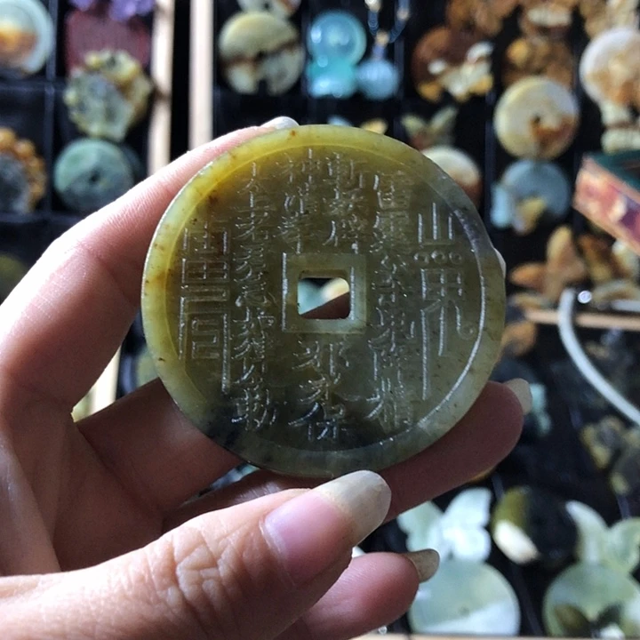 岫玉未镶嵌岫玉挂件