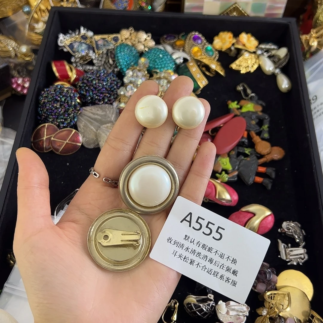 春***玲合成碳硅石铜合金555