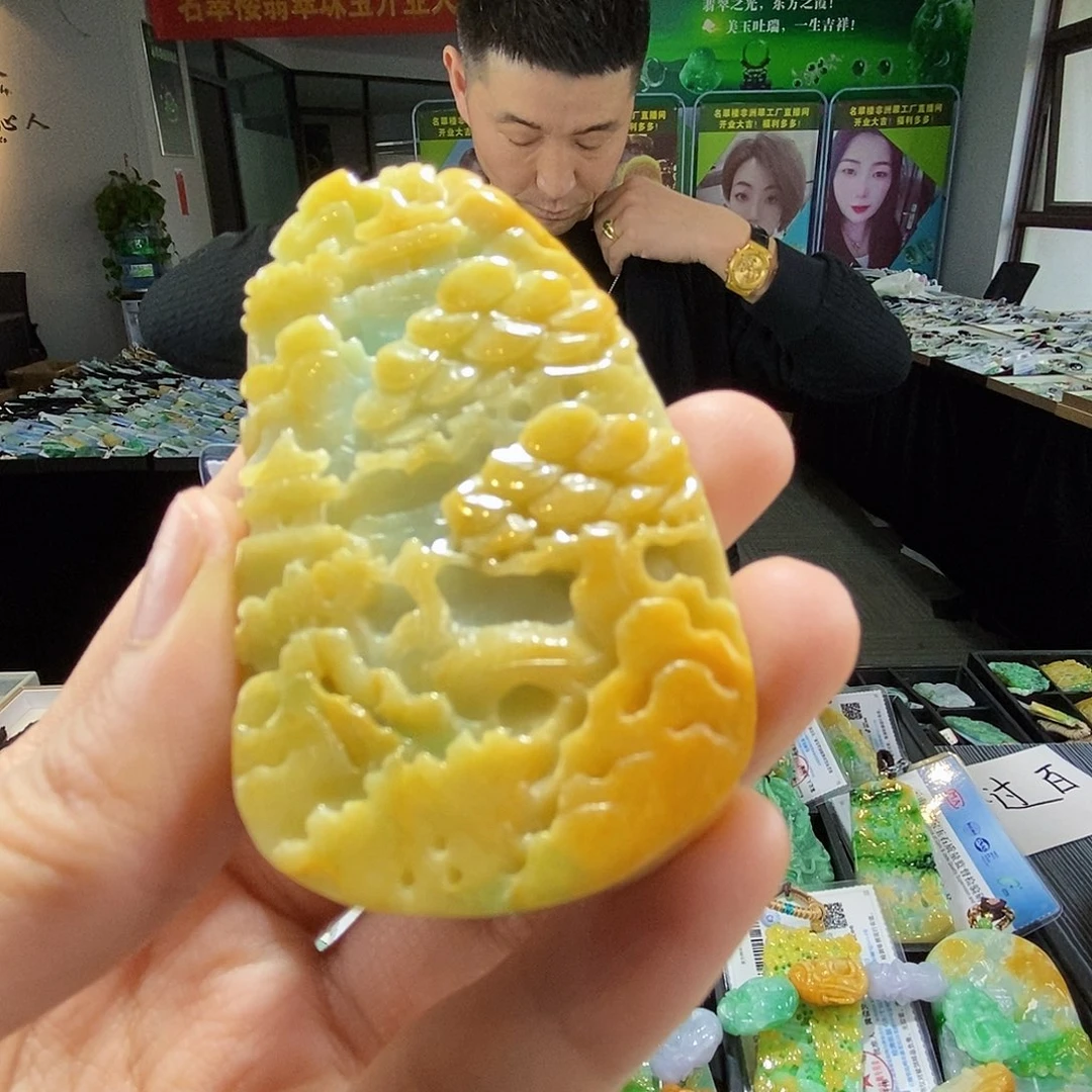 颈饰未镶嵌翡翠翡翠