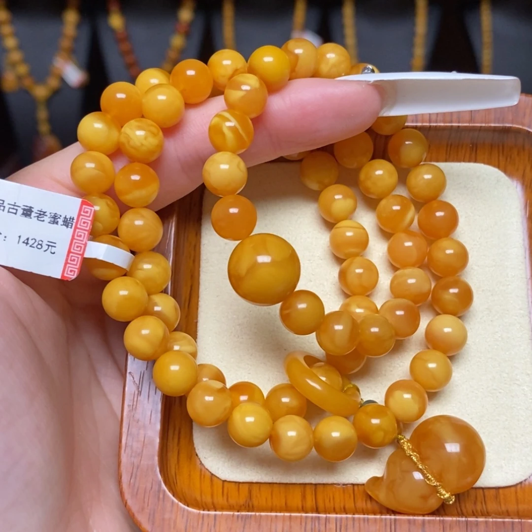 【闪购商品】蜜蜡手链未镶嵌手串