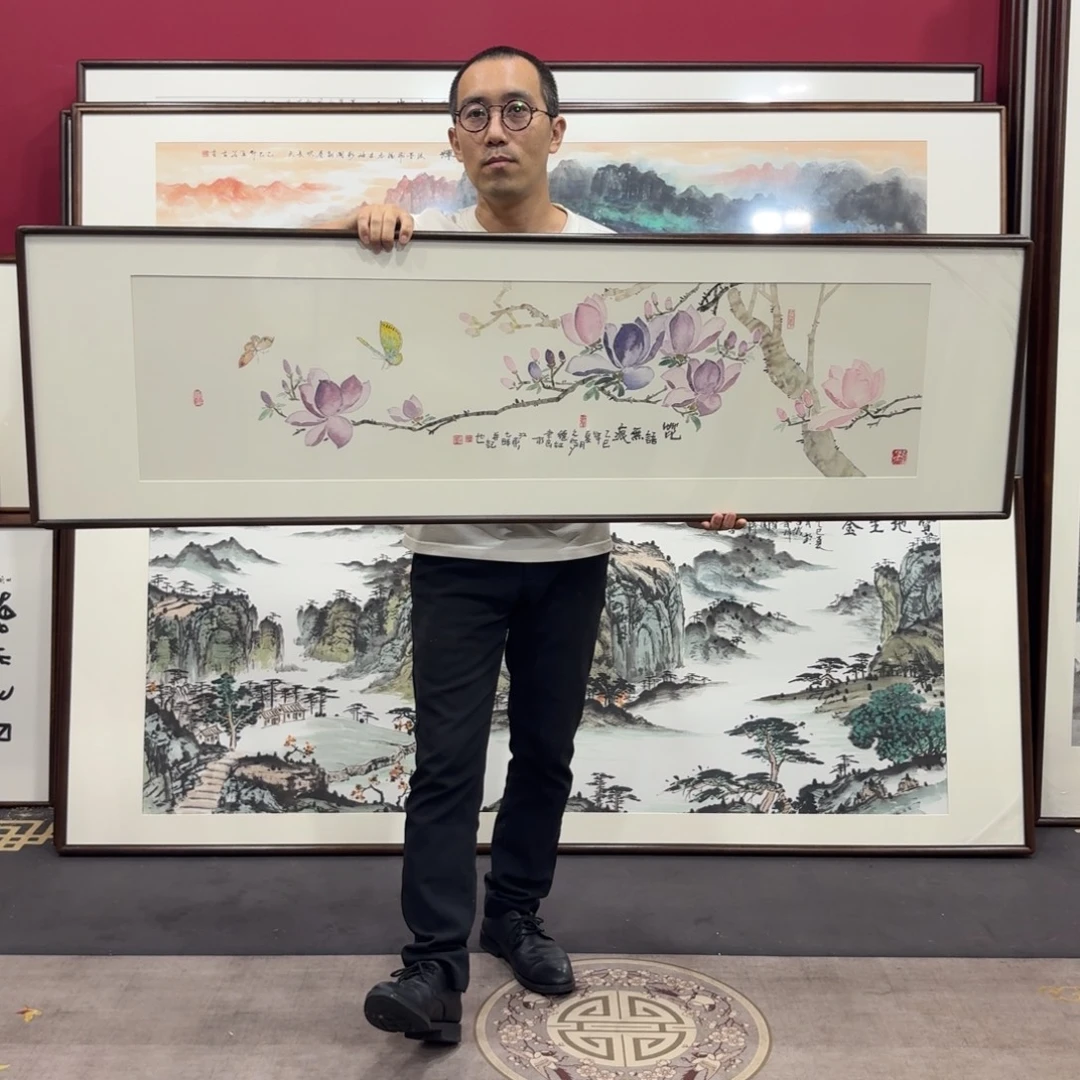 国画带框160/45尺寸