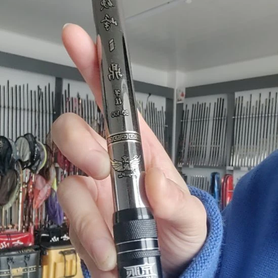 金版玉硬峰鼎60/100竞技架杆