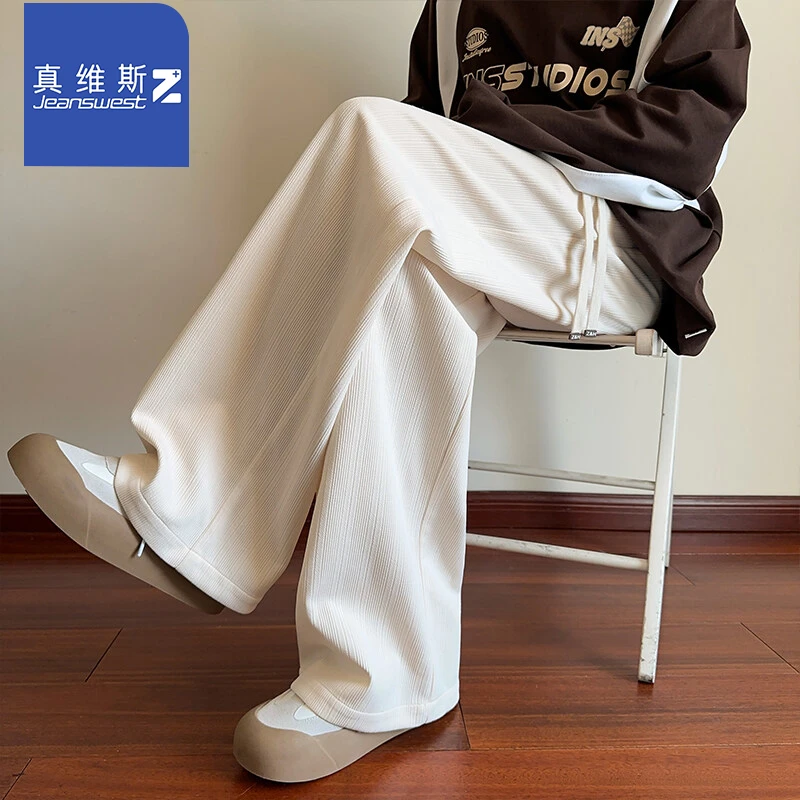 真维斯Z+春季新款美式潮牌宽松肌理感卫裤男士潮流休闲百搭裤子长