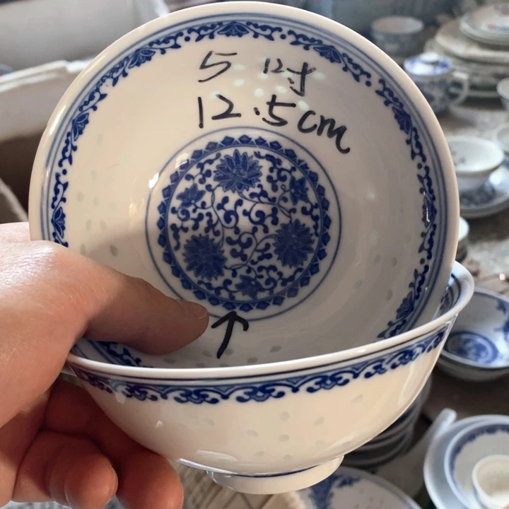 碗碗高温细白瓷景德镇