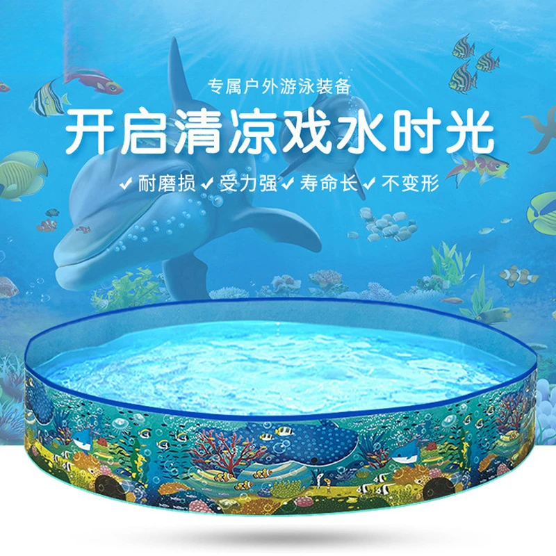 加厚儿童卡通创意游泳池家用户外免充气多人游泳水池
