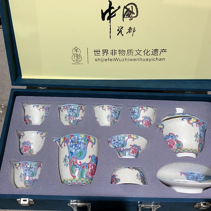 微瑕茶具介意勿拍