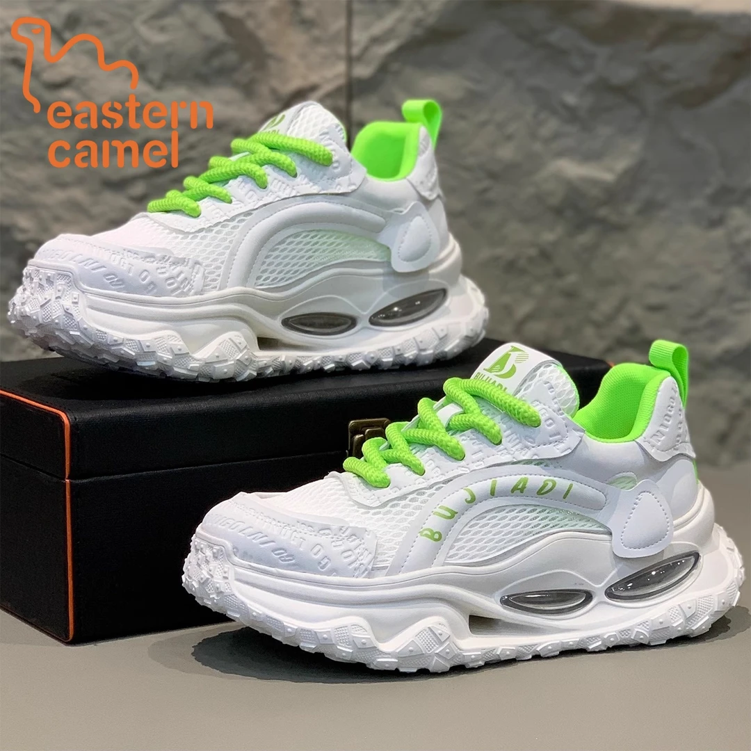 东方骆驼男鞋夏季透气网面休闲鞋潮流厚底ins时尚运动老爹潮鞋子