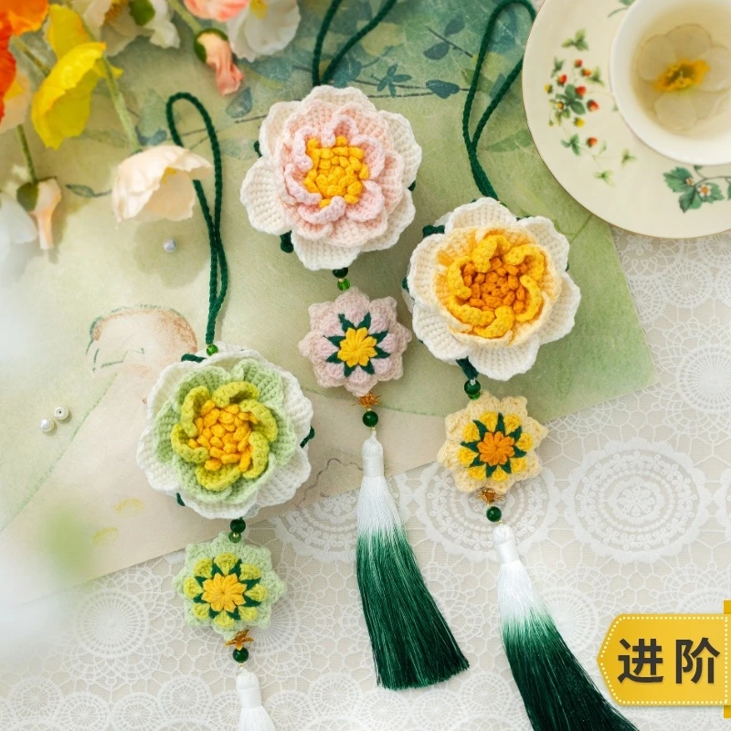 新妈咪手作洛神牡丹香囊挂件手工diy钩针编织毛线团挂件材料包预