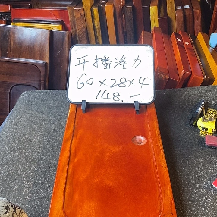 花梨木类特价花梨花梨