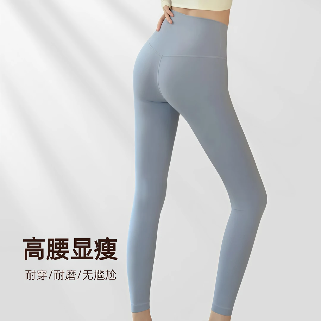 元鲨夏季收腹瑜伽裤高腰跑步健身外穿紧身裤运动lu家裤子女款薄款