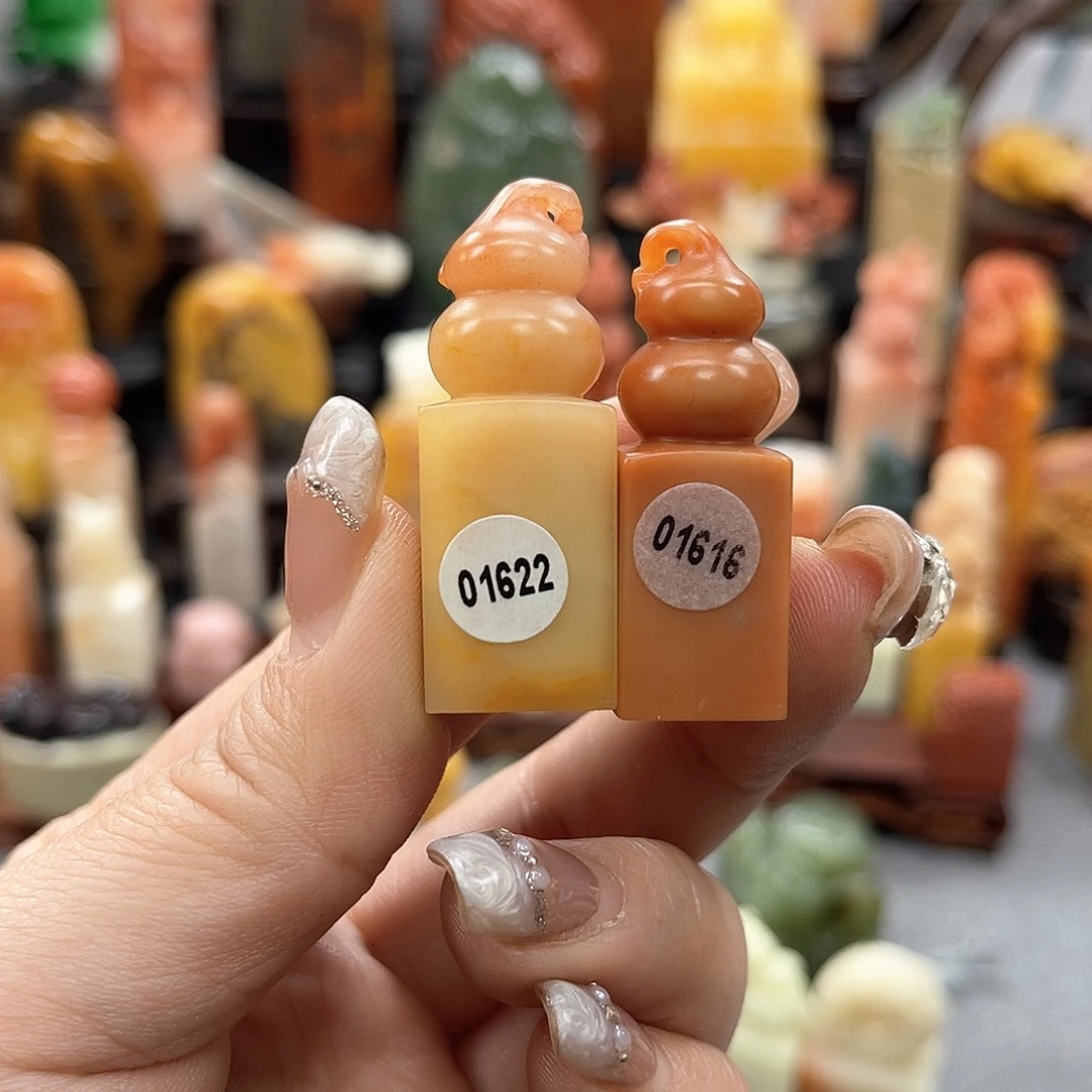 寿山石印石小*豆16221616包邮包刻