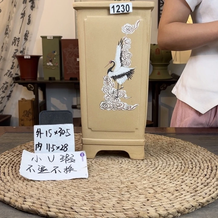 紫砂花盆 微微瑕白玉段彩绘仙鹤奎面高签筒1230