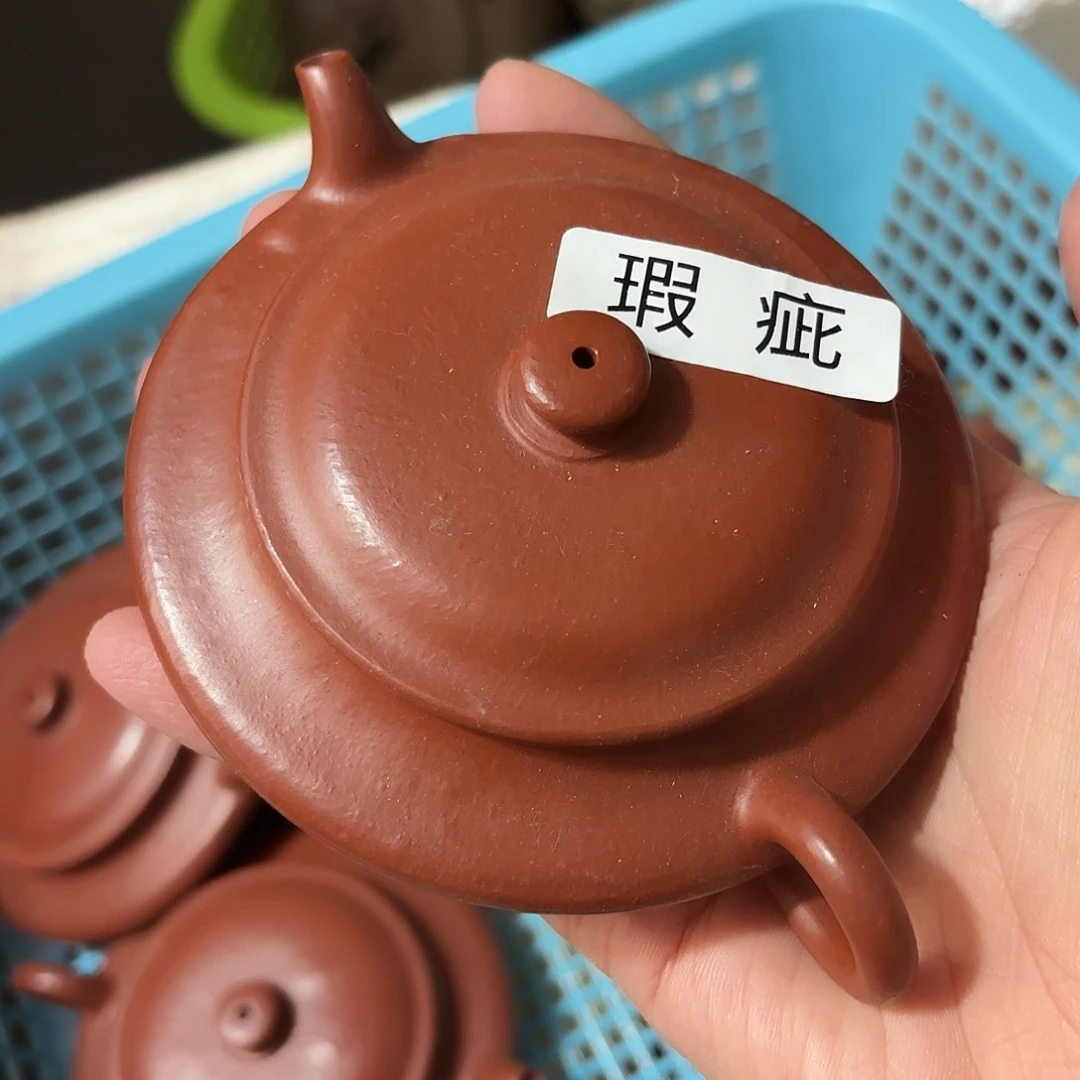 紫砂茶壶微瑕尾货听清再拍