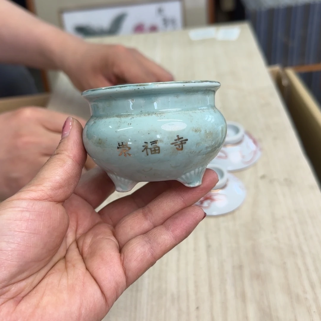 摆件瓷器啊啊啊啊