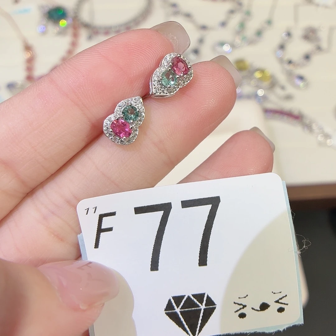 碧玺珠宝奇石银S925镶嵌